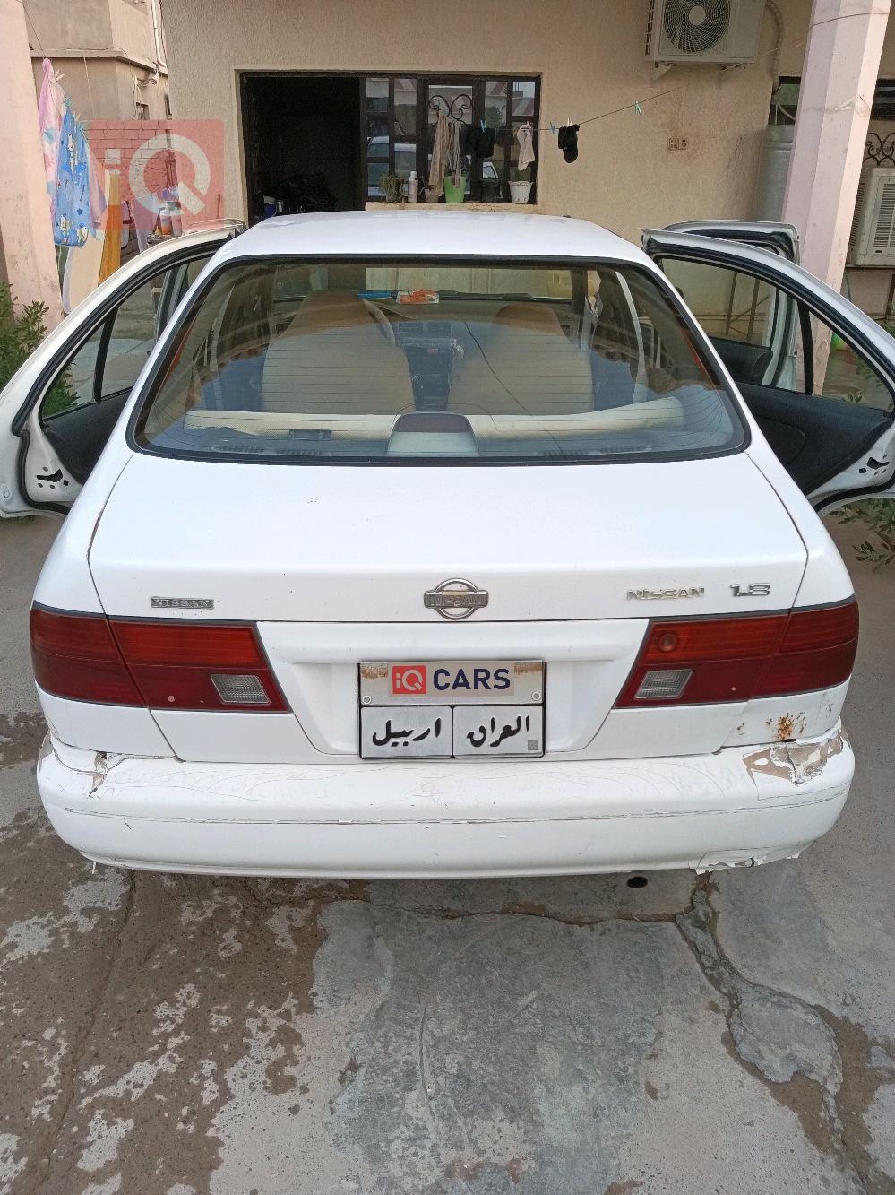 نيسان صني